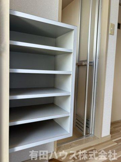 【収納】 | エクセル湯浅