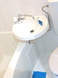 【洗面所】 | キャロットハウス