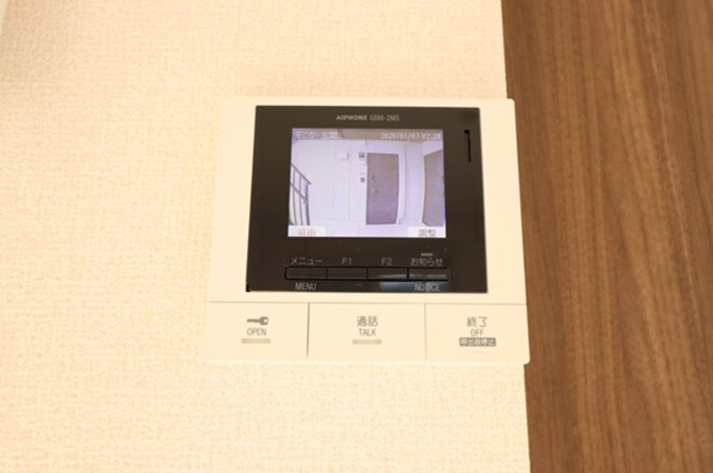 【セキュリティ】 | La Maison 表町