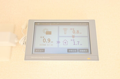 【設備】 | La Maison 表町