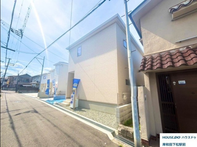 【外観】 | 【新築戸建】別所町3丁目　5号地
