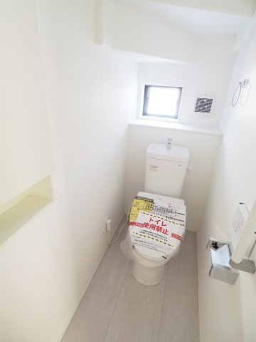 【トイレ】 | ＧＲＡＦＡＲＥ　町庭坂字一本杉　１号棟 | ★内覧予約で新米4kg★