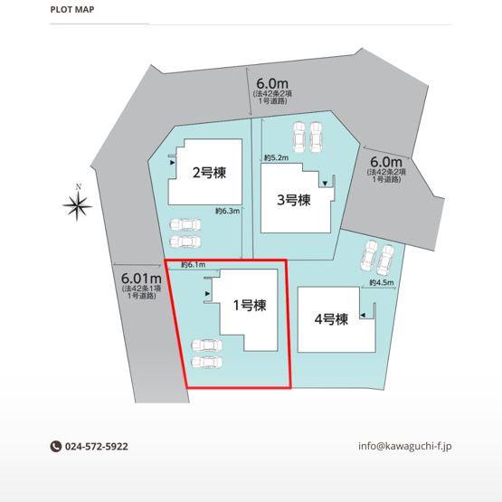 【区画図】 | ＧＲＡＦＡＲＥ　町庭坂字一本杉　１号棟 | ★内覧予約で新米4kg★
