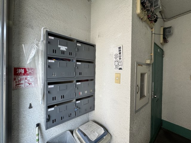 パークサンハイツのその他共用部分