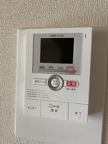 ※参考写真