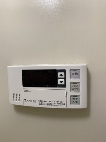 ※参考写真