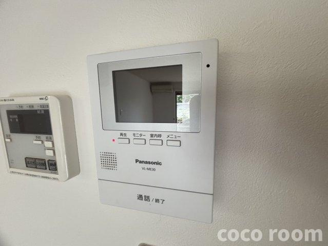 フォルモサⅠのセキュリティ