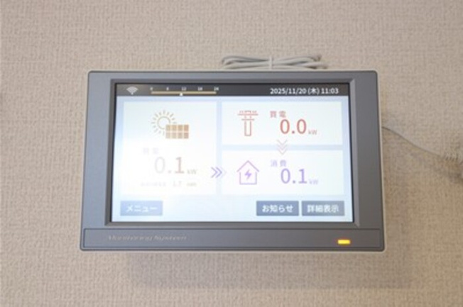 【設備】 | La Maison 表町