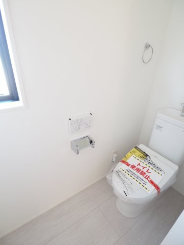【トイレ】 | ＧＲＡＦＡＲＥ　町庭坂字一本杉　２号棟 | ★内覧予約で新米4kg★