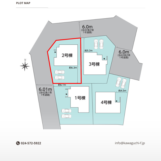 【区画図】 | ＧＲＡＦＡＲＥ　町庭坂字一本杉　２号棟 | ★内覧予約で新米4kg★
