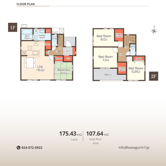 【間取り】 | ＧＲＡＦＡＲＥ　町庭坂字一本杉　３号棟 | ★内覧予約で新米4kg★