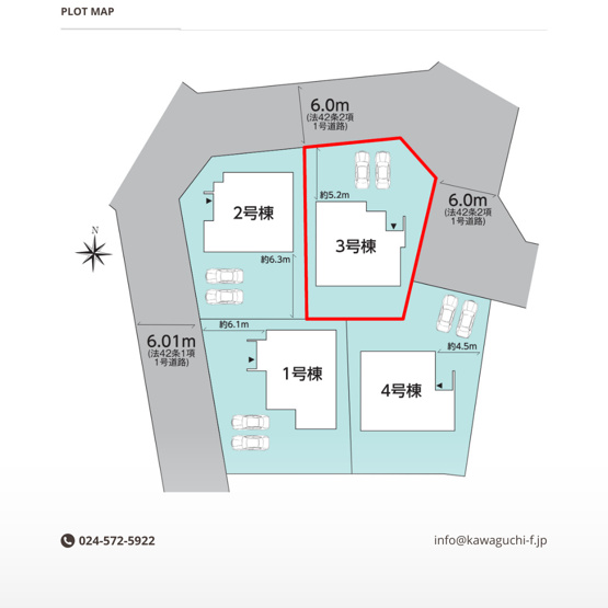 【区画図】 | ＧＲＡＦＡＲＥ　町庭坂字一本杉　３号棟 | ★内覧予約で新米4kg★