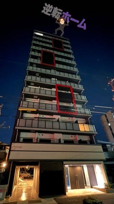 S-RESIDENCE東海通　名古屋市賃貸　仲介手数料無料の外観|外観