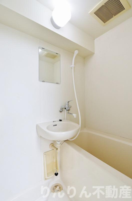 【浴室】 | レジデンス北島 | お風呂です