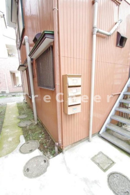 【その他共用部分】 | 第2大しま荘