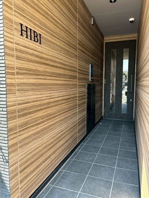 【エントランス】 | HIBI