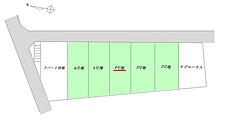 【土地図】 | 東区温品４丁目
