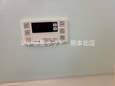 【設備】 | Field Village 須屋