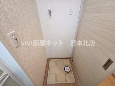 【設備】 | Field Village 須屋