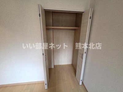 【収納】 | Field Village 須屋