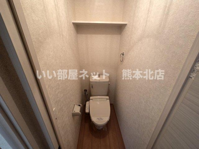 【トイレ】 | Field Village 須屋