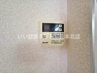 【設備】 | Field Village 須屋