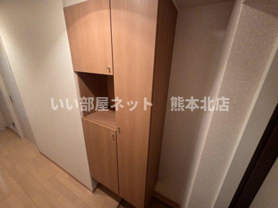 【収納】 | Field Village 須屋