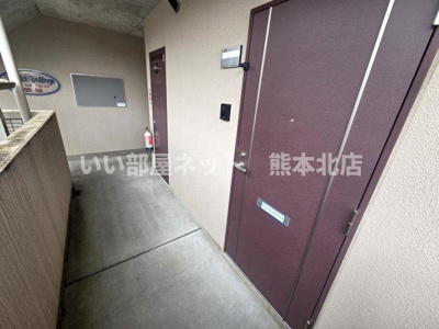 【その他】 | Field Village 須屋