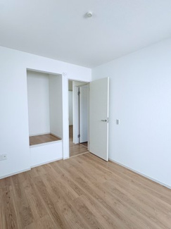 【洋室】 | 右京区花園艮北町