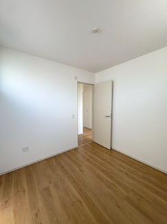 【寝室】 | 右京区花園艮北町