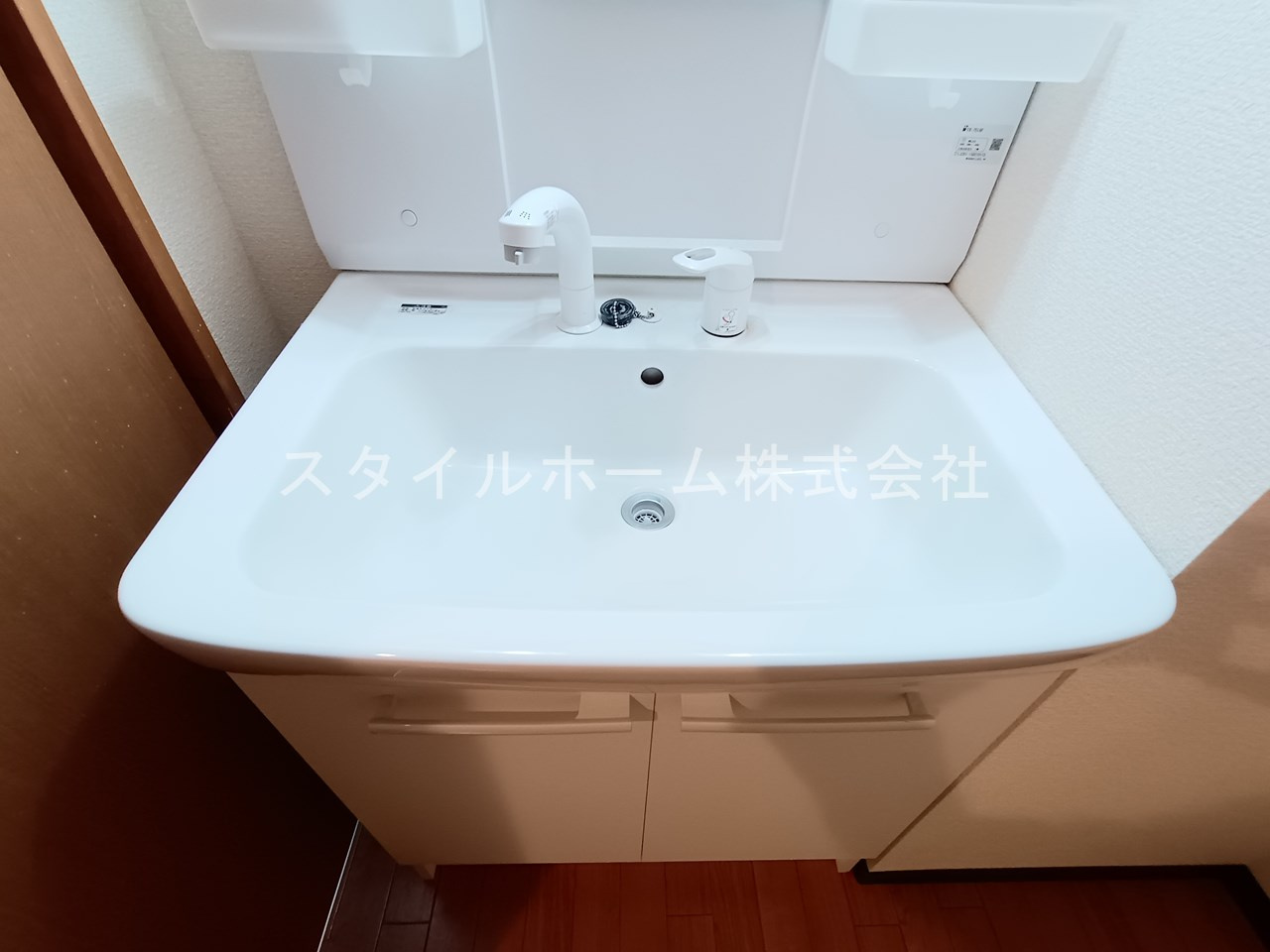 テイビービルの洗面所|別部屋写真です。