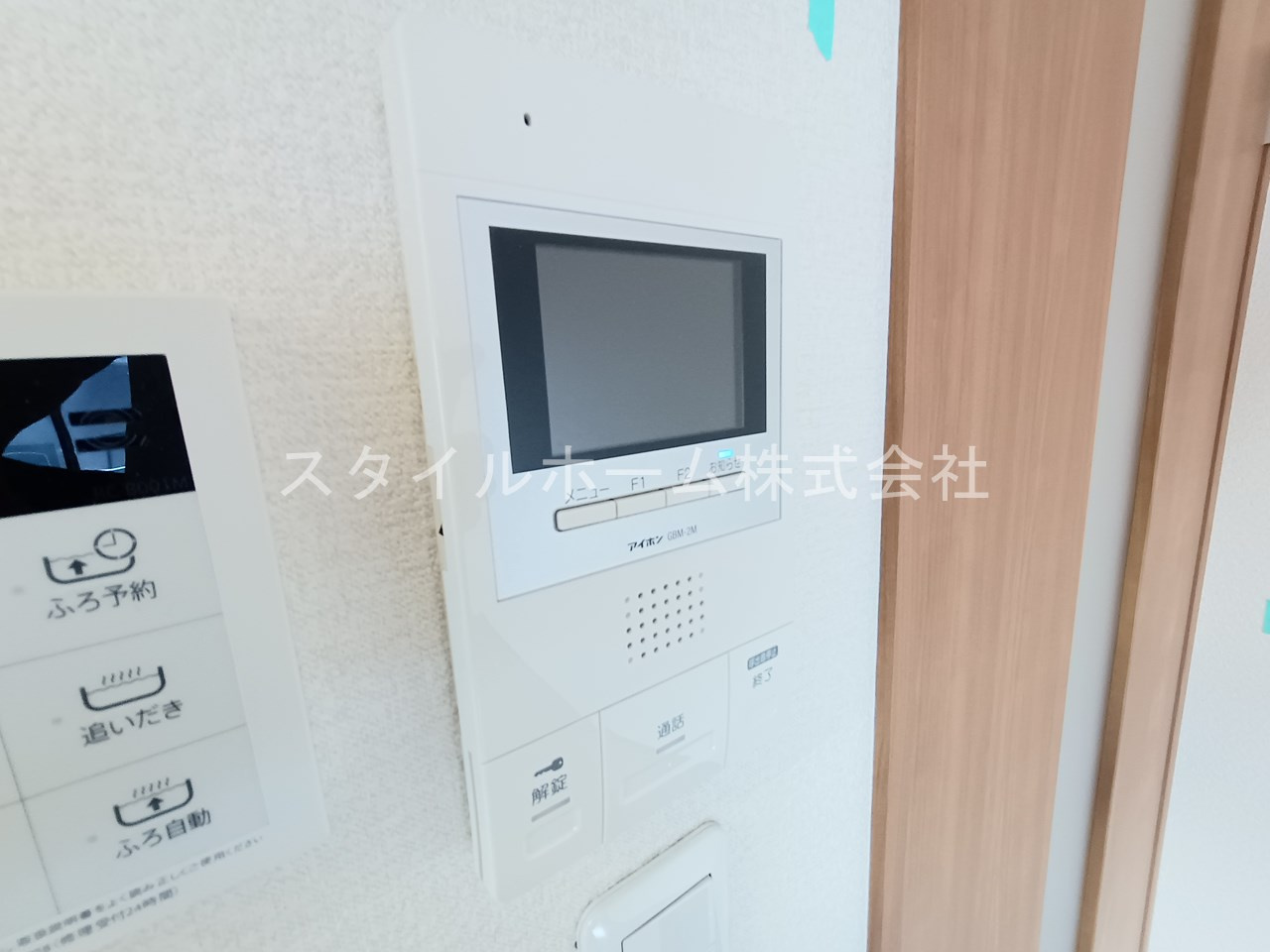 テイビービルのセキュリティ