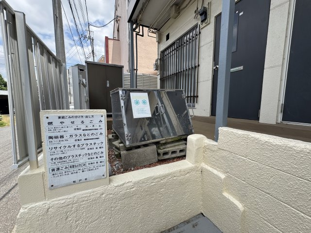 Bell Floraのその他共用部分