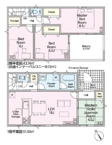 【間取り】の画像
