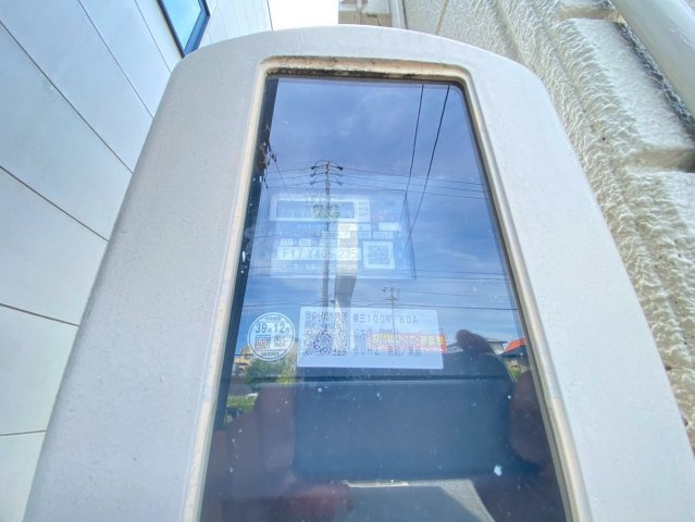 小椋様貸事務所のその他