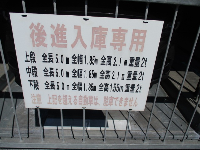 159Bldgのその他