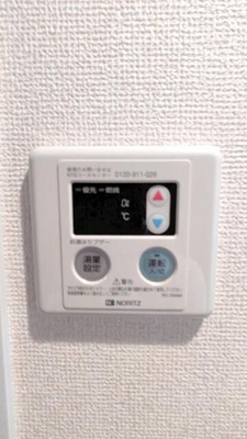 【設備】 | ドミール上福岡