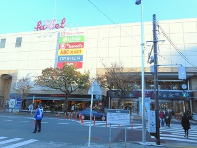 プリムローズ宮前平のその他|フレルさぎ沼