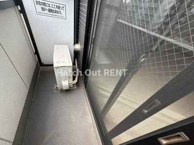 【バルコニー】 | シエルブルー千葉中央