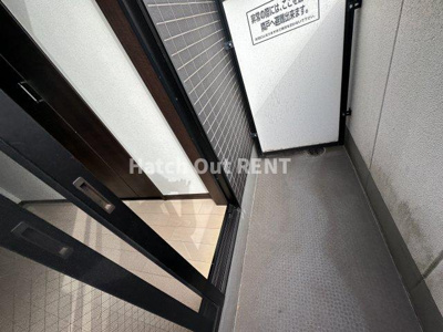 【バルコニー】 | シエルブルー千葉中央