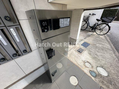 【設備】 | シエルブルー千葉中央