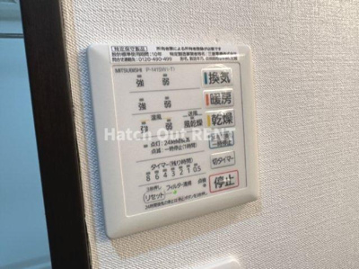 【設備】 | シエルブルー千葉中央