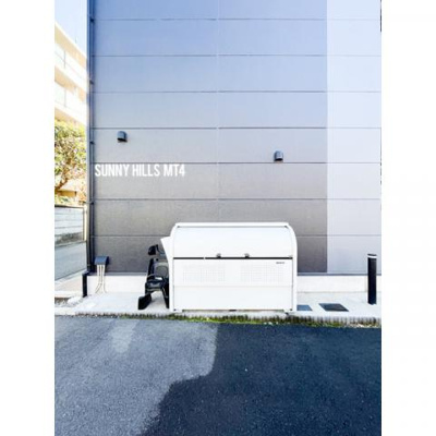 【その他共用部分】 | サニーヒルズMT4