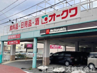 【周辺】 | エクセル湯浅