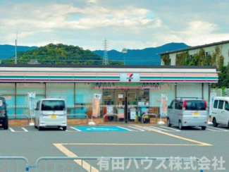 【周辺】 | エクセル湯浅
