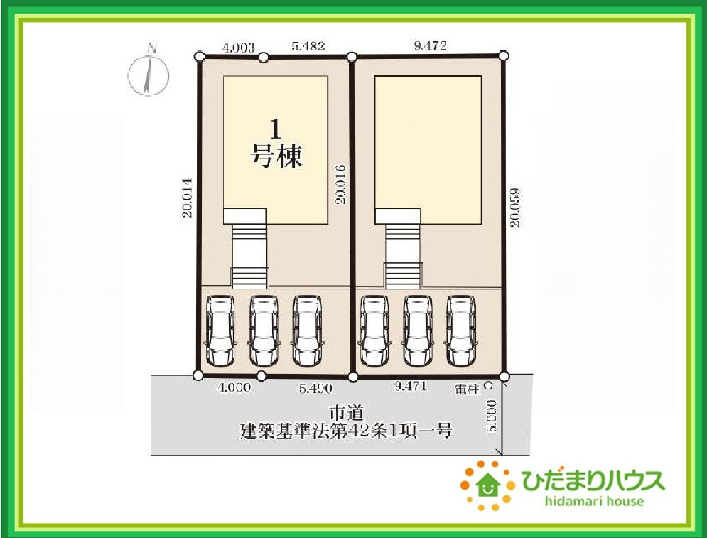 いわき市内郷高坂町2丁目第2　新築戸建　1号棟の区画図|カースペース３台ＯＫ！来客用にもスペースを確保できて安心ですね(^^)/