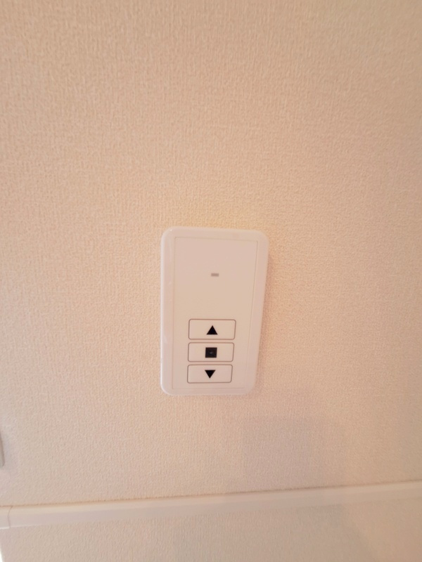 メゾン　デラーブル大宮のその他共用部分