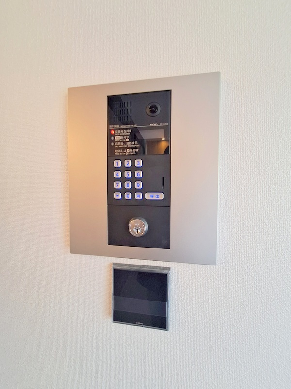 メゾン　デラーブル大宮のその他共用部分