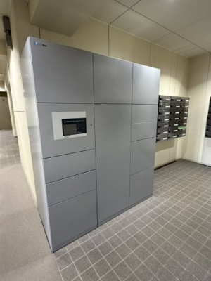 【その他共用部分】 | 東急ドエル摩耶