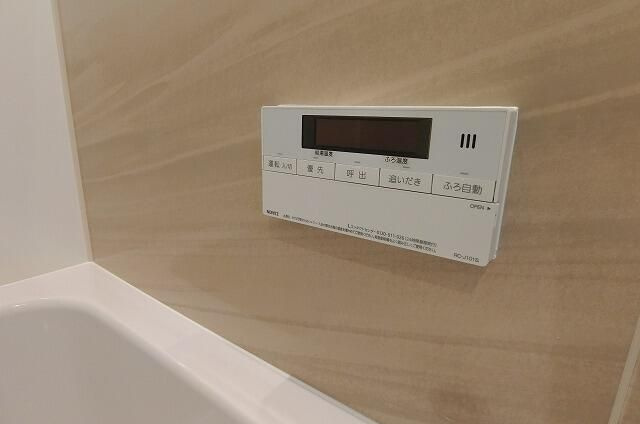 飯田ビルの設備